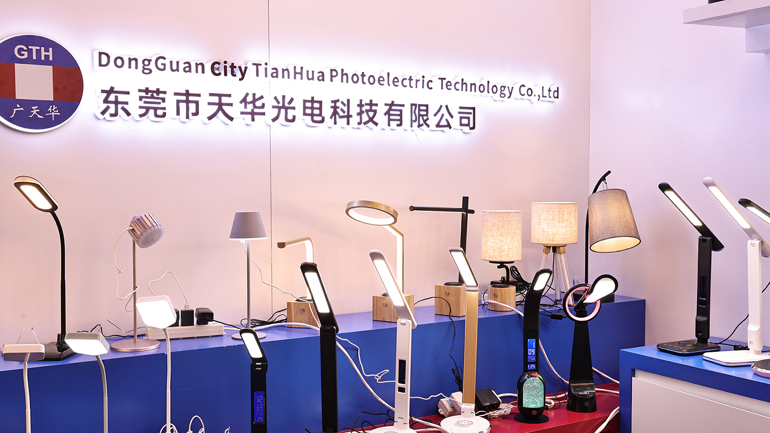Vår HK International Lighting Fair