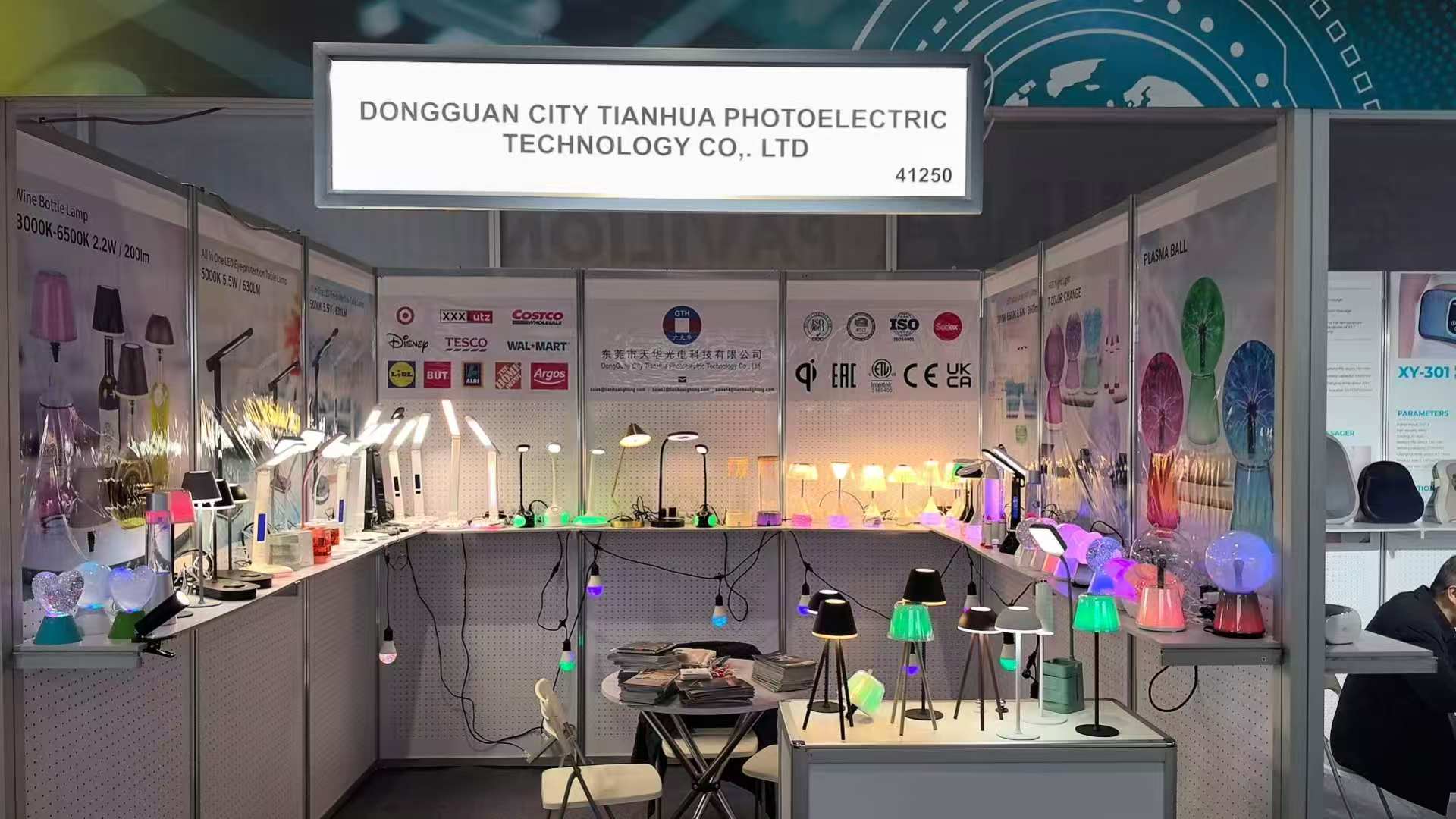 Es Electronics Exhibition
